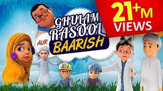 Ghulam Rasool New Episode  Ghulam Rasool aur Baarish  Ghulam Rasool 3D Animation Series [upl. by Raffin]