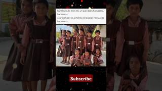 hum bulbule hain iski❤️nanhi kali🤗 schoolgirls ytshorts youtubeshorts trending [upl. by Alyse]