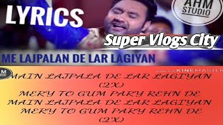 jina da murshad rus jande o jindy jee mary raindy lyrics supervlogscity song dailyvlogs zohaib [upl. by Swen]