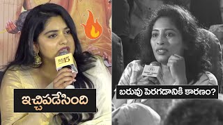 Nivetha Thomas Crazy Counter To Media Reporter On Her Weight  MS Talkies [upl. by Bigg398]