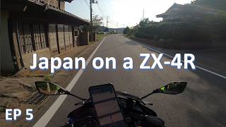 Riding Kawasaki Ninja ZX4R Back to Chiba into the Sunset [upl. by Dnalloh]