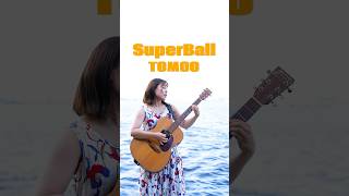 SuperBall  TOMOO shorts [upl. by Yunick]