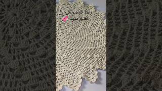 مفرش كروشيه دائرى  Crochet Doily [upl. by Zaslow]