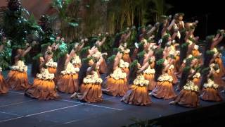 Hula Hālau ʻO Kamuela 2014 Queen Liliuokalani Keiki Hula Competition Kahiko [upl. by Akinnor]