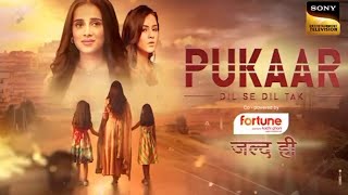 Pukaar Promo  19th April 2024 [upl. by Akimot]