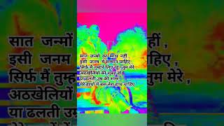 कुछ अनकही 3Dvandu  you tube video indiansinger plglikesubscribe [upl. by Nanahs787]