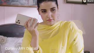 Bismil Episode 22 Promo Interesting Review Tomorrow Bismil Drama Episode 22 Newest EpisodePBA [upl. by Myrlene468]