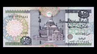 All Banknotes of Egyptian pound  50 Piastres to 200 Pounds  1994 to 2014 Issue in HD [upl. by Nanice583]