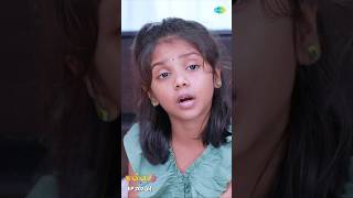 Malli Serial Shorts  Ep 202 6  Nikitha  Vijay  Saregama TV Shows Tamil shorts ytshorts [upl. by Icnan]