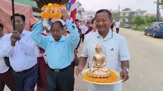 Kathin Chiwardaan Mr Lal Bahadur Barahi Thapa Magar Shanti Pada Yatra 20810716 [upl. by Obocaj953]