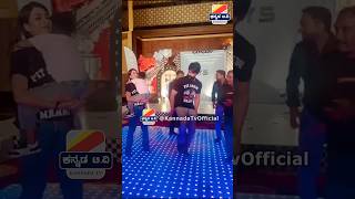 ಶಿವಣ್ಣನ ಹಾಡಿಗೆ ಯಶ್ ಡಾನ್ಸ್ ರಾಧಿಕಾ ನೋಟ Yash Dance for shivanna Tagaru song yash radhika tagaru [upl. by Arnie]