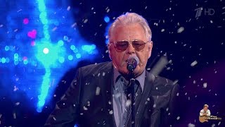 Юрий Антонов  Золотая лестница Нет тебя прекрасней Не забывай FullHD 2019 [upl. by Tinya172]