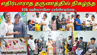 இன்றும் jolly vlog channel இப்படியாக கனப்படுத்திய subscribers எனது மனமார்ந்த நன்றிகள்🙏🙏jollyvlog🙏 [upl. by Ielarol]