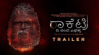 Rocketry  KANNADA Trailer  R Madhavan Simran Bagga [upl. by Jordana]