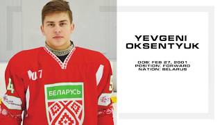 Yevgeni Oksentyuk 2001born forward 2019 NHL Draft eligible [upl. by Erialcyram563]