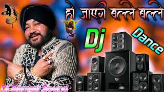 DJ MP3 Punjabi DJ 🔊 Hindi DJ YouTube audio [upl. by Ahsekyw364]