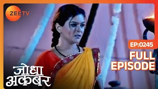 Shehnaz का सुनेहरा मौका चौपट किया Moti bai ने  Jodha Akbar  Ep 245  Zee TV [upl. by Witt17]