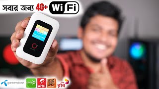 সবার জন্য wifi 4G LTE Mobile WiFi Router সাথে Speed দেখাবে OLAX MF980L  Best Portable wifi router [upl. by Niveb363]