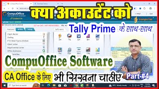 Compuoffice Software For Beginners  Compuoffice Software Vs Tally Prime  CompuGST software Demo [upl. by Sorcha]