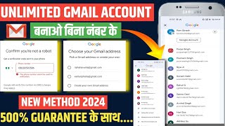 Unlimited gmail account create without number verification 2024  Bina number ke gmail kaise banaye [upl. by Shandee]