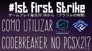 Como utilizar codebreaker no PCSX2 [upl. by Etteyafal]