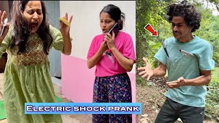 Electric shock prank ⚡️🔥  funny [upl. by Horst718]