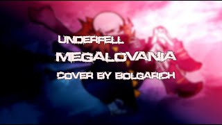 UNDERFELL  Megalovania Metal cover by Bolgarich [upl. by Dobbins]