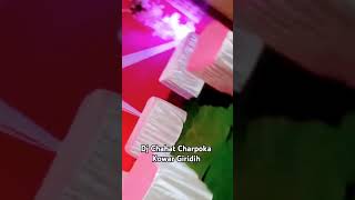 Dj Chahat Sound Charpoka Kowar Giridih Contact Number 9835214979 7019575935 [upl. by Romeon]