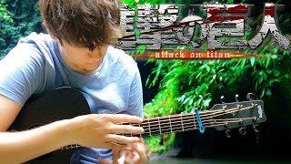 Attack on Titan Theme Guren no Yumiya  Violin Cover  Taylor Davis [upl. by Enom]