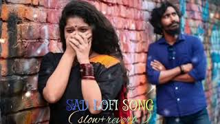 🥺 sad lofi song 🥺💔😭 ভালোথাকুকভালোবাসা 😭💔sad songviralvideo video sad BIKRAM420KB [upl. by Muldon795]