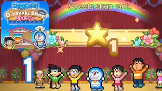 Doraemon Dorayaki Shop Story  Part 1  Gameplay Walkthrough  Sweets Shop Rank ⭐0 Android iOS [upl. by Oynotna]