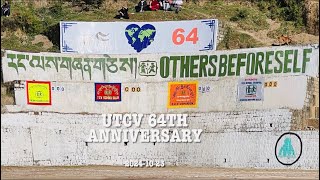 UTCV School of 64th Anniversary part 1 [upl. by Leonhard]