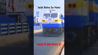 Ye kya dekhna pad raha hai shorts railway [upl. by Balch]