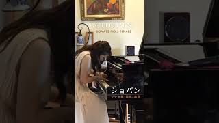 【ショパンの傑作】ピアノ 塩谷遥 ピアノ クラシック pianomusic piano ショパン [upl. by Yesmar]