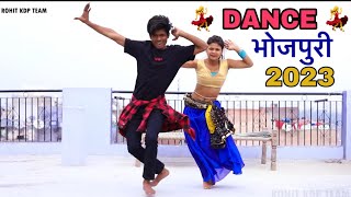 Shivya kdp 2023 Bhojpuri dance  Rohit kdp  khesari lal Yadav song [upl. by Phillie]