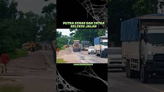 PUTRA SIMAS VS INTRA [upl. by Acimot]