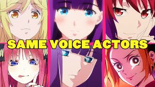 Shuumatsu no Harem All Characters Japanese Dub Voice Actors Seiyuu Same Anime Characters [upl. by Viridi144]