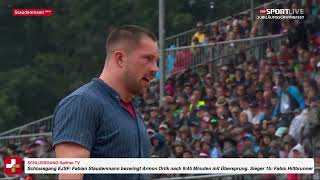 SchlussgangVideo vom EJSF in Appenzell Fabian Staudenmann bezwingt Armon Orlik [upl. by Lissi]