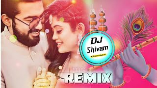 Meera ke Prabhu full song ❤❤  Sachet and Parampara  meera ke prabhu giridhar nagar  Dj Shivam [upl. by Dyane]