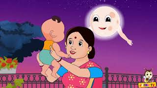 Ai Ai Chand Mama  আয় আয় চাঁদ মামা  Aye Aye Chand Mama Song  JUGNU TV [upl. by Kirkwood687]