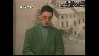 KK LOKOMOTIVA  FEBRUAR 1996 RTV MOSTAR [upl. by Devina]