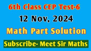 6th Class CEP Test 6 Math Part Solution pseb competency MeetSirMaths [upl. by Ahscrop]