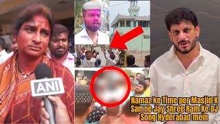 Madhavi Latha Vs Waris Pathan React Hyderabad Chengicherla Hindu Muslim Incident [upl. by Solley]