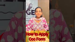 How to Apply Ccc Form nielit ccc education [upl. by Rodina]