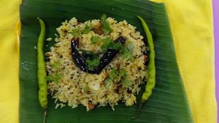 CHINTAPANDU PULIHORA RECIPE IN TELUGU [upl. by Asiret]