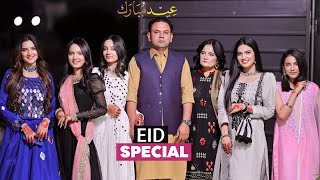 EID SPECIAL VLOG ✨ Sistrology ♥️ [upl. by Ayalahs]