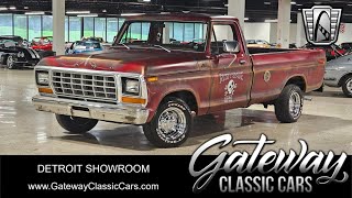 1978 Ford F 150 Gateway Classic Cars Detroit 2322 DET [upl. by Darren]