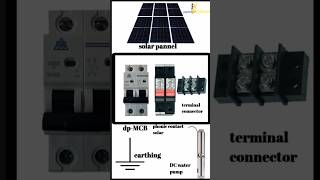 Solar water pump wiring diagram  water pump  Dc water pump electricpanel [upl. by Asinet]