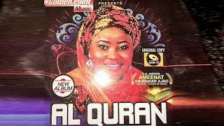 Ameerat Ameenat Ajao  Al Quran  Latest Islamic song 2020 [upl. by Ellinet]