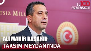 CHPnin Kayyuma Yönelik Bir İtirazı Yok Mu  Taksim Meydanı [upl. by Forcier]